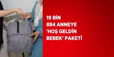 21444248262894521641