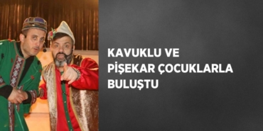 21462214282613824423