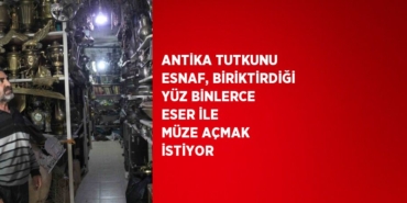 21464239672221620261