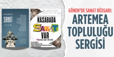 21464296472722427527