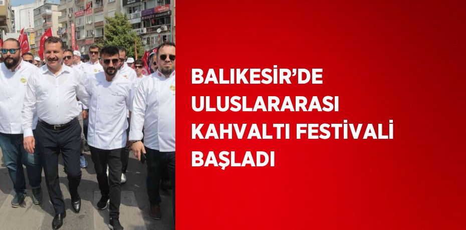 21497319832427631865