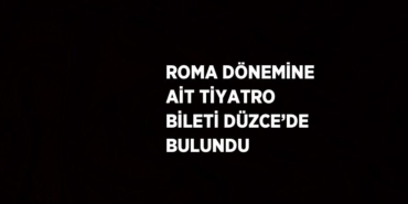 21509291762859427997