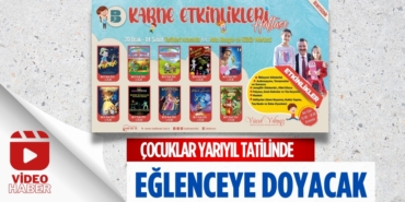 21539210372413423287