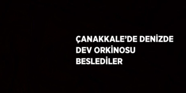 21540297262848223670