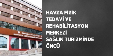 21582239492870826736