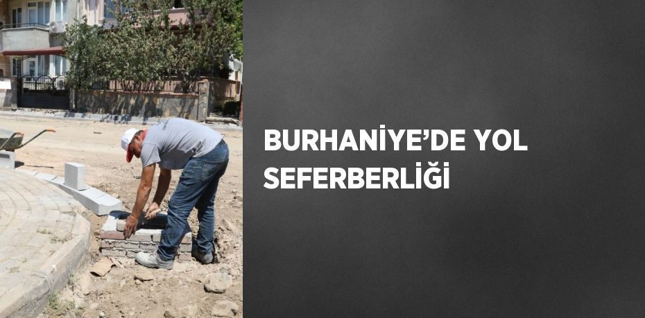 21584238602801830668