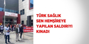 21593297012608127638