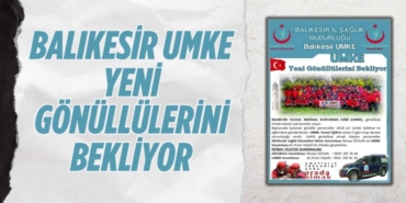 21599314042138125270