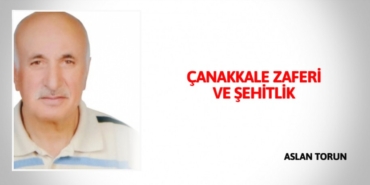 21624201352549421652