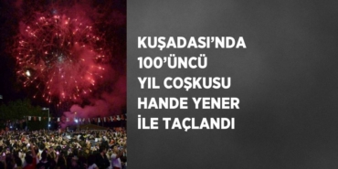 21644202443118328091