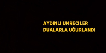 21696252132732430821