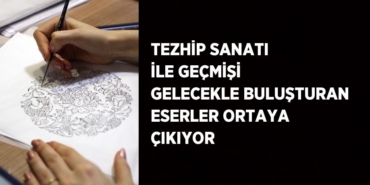 21715306083108027977