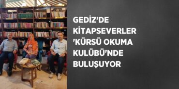 21725215252584120990