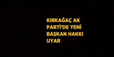 21734270773028820504