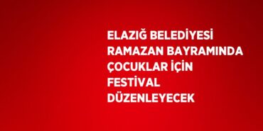 21744315173010623595