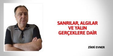 21749247312650622743