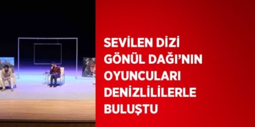 21788206453168330797