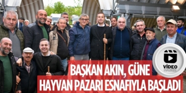 21807271852113730595