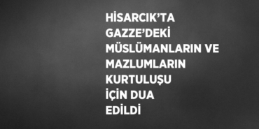 21816201792993022900