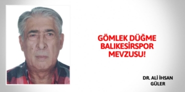 21830217242091820426