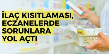 21839223762753621892