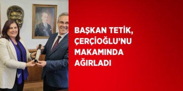 21847234332072622051