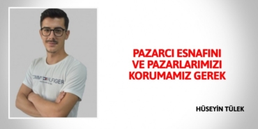 21851229192892124758