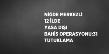 21851274873070029938
