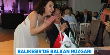 21878317832187629750