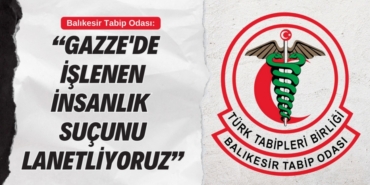 21886286462412120837