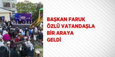 21903200142458729116