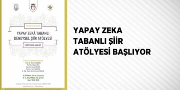 21903237662285830054