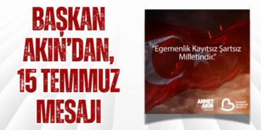 21910313342732124861