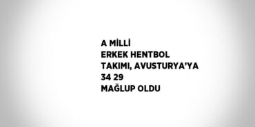 21916308112041430872