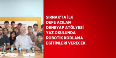 21934282682479526506