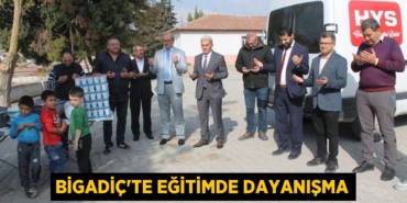 21966235682750024157