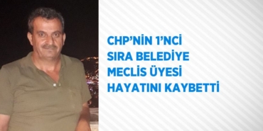 21978299252058720882