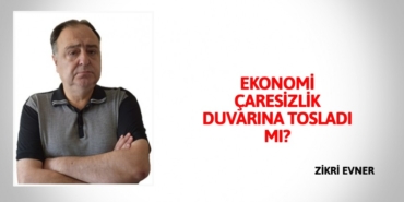 22005253862910021417