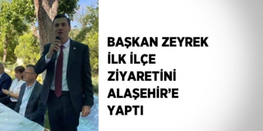 22007278772176325360