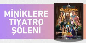 22025232772590028847