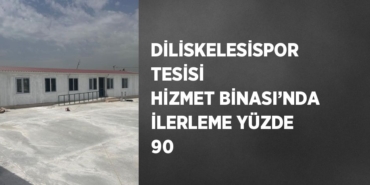 22028290502501223825