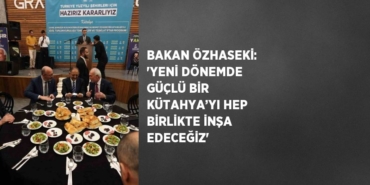 22031249952532725975