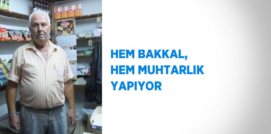 22054221573038629834