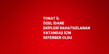 22061268892686826628