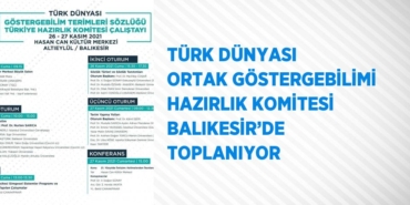 22078215522539026427