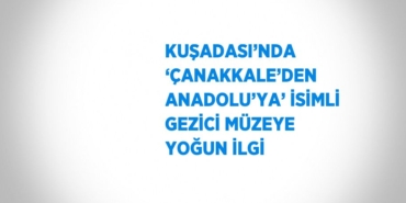 22098257762593827658