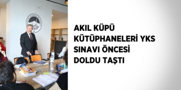 22168227492025120500