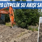 22181294772441228955