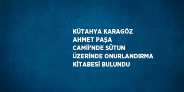 22200245942180031201