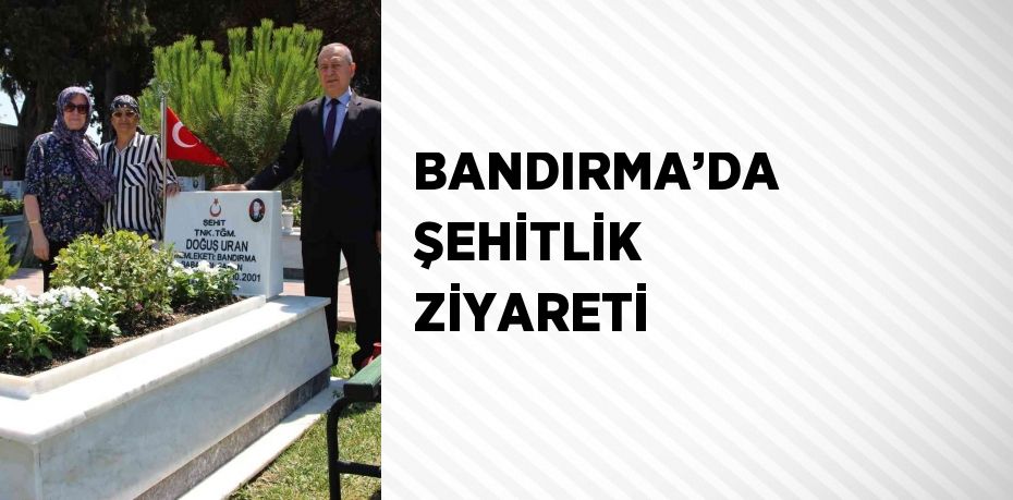 22271286392379428576